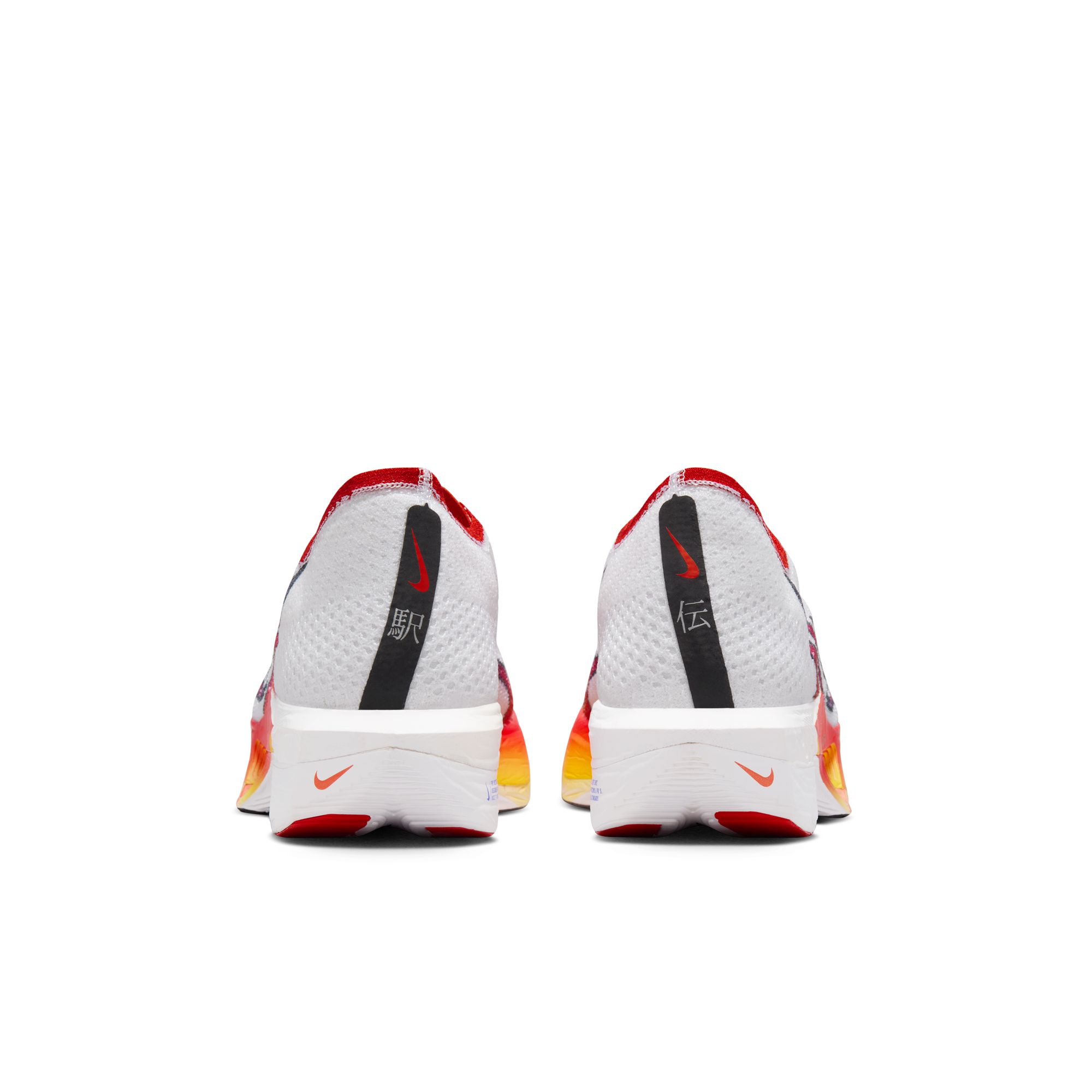 Nike Men's Vaporfly 3 Ekiden Pack White/Habanero Red