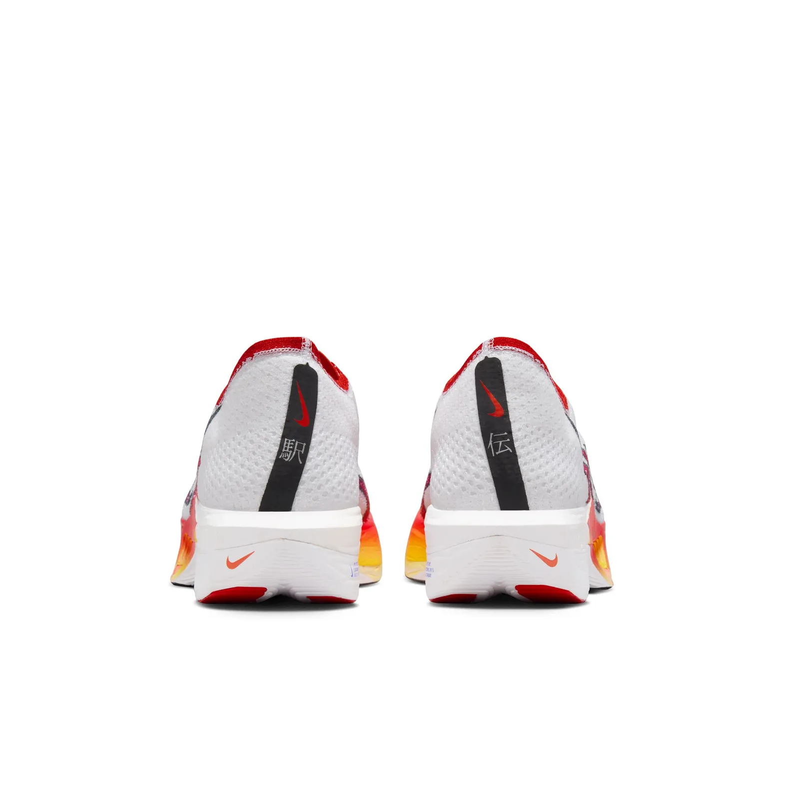Nike VaporFly ホワイト/レッド Nike Men's Vaporfly 3 Ekiden Pack White/Habanero Red