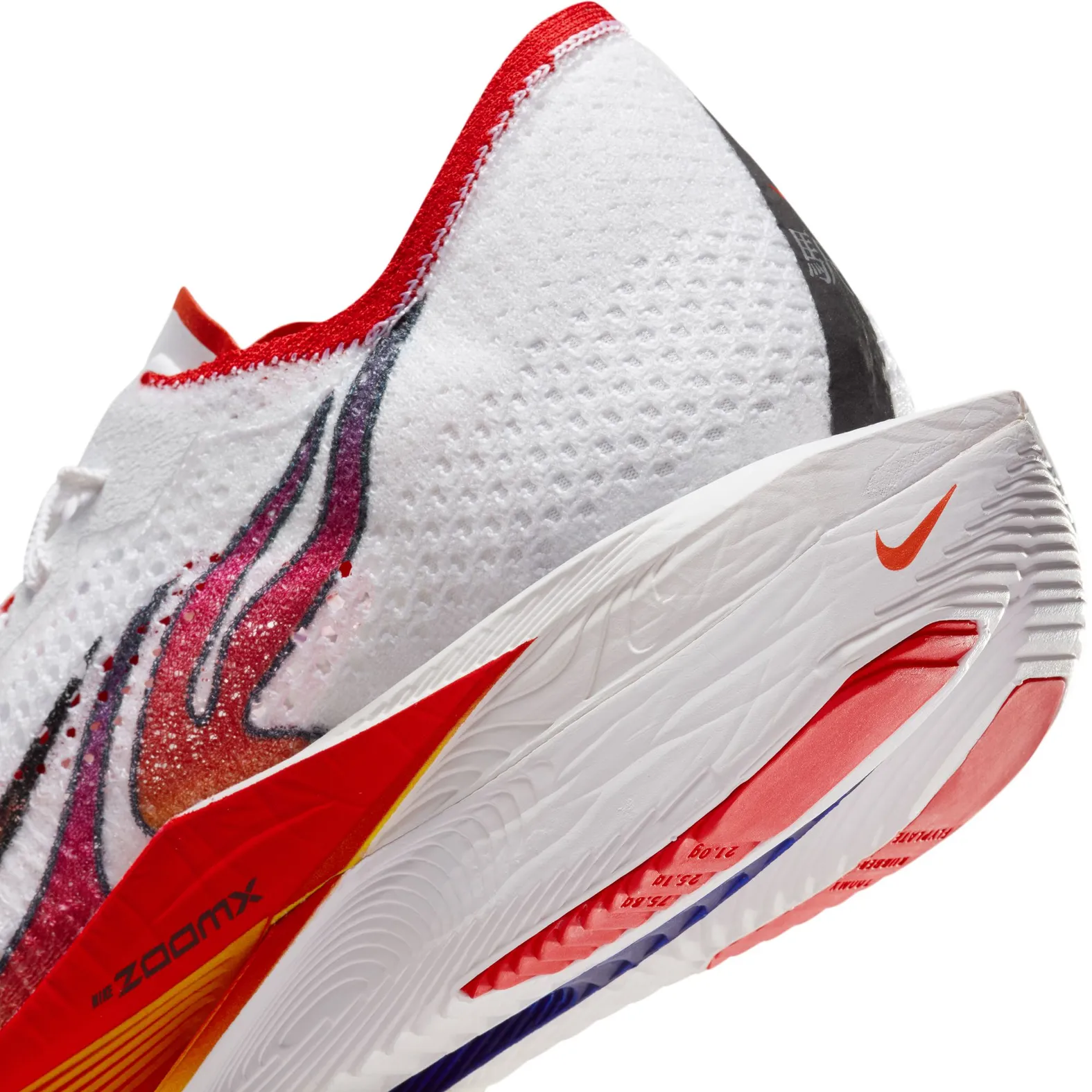 ナイキズームXヴェイパーフライ ネクスト%3 EKIDEN PACK Nike Men's Vaporfly 3 Ekiden Pack White/Habanero Red
